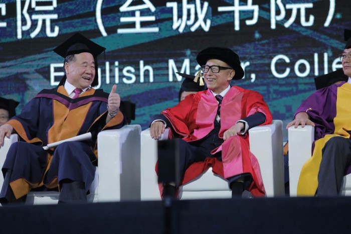 李嘉诚勉励学生把 「to do」 变做 「to be」成为「愿力一族」 不做愚人