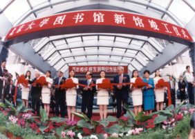 https://www.lksf.org/wp-content/uploads/1998/05/1998050401-282x202.jpg