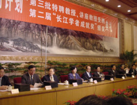https://www.lksf.org/wp-content/uploads/2000/09/02-282x217.jpg