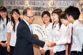 https://www.lksf.org/wp-content/uploads/2013/09/20070907e-282x188.jpg