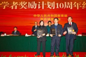 https://www.lksf.org/wp-content/uploads/2013/09/20081205-3L-282x188.jpg