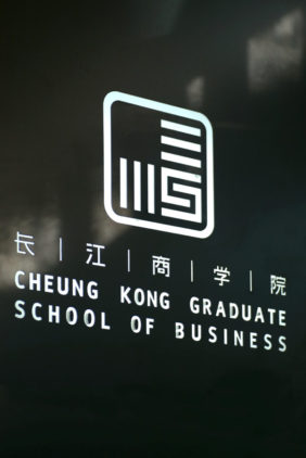 https://www.lksf.org/wp-content/uploads/2013/09/photo01-282x422.jpg