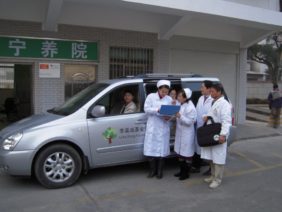 https://www.lksf.org/wp-content/uploads/2020/10/National-Hospicehospice_car-282x212.jpg